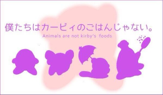 Illustration for article titled Convenience Store Controversy Leads to Oddly Profound Internet Meme